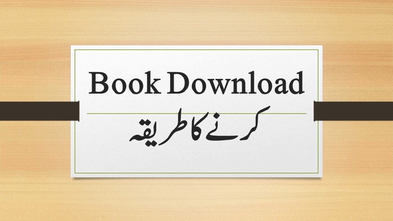 arihant books pdf free download